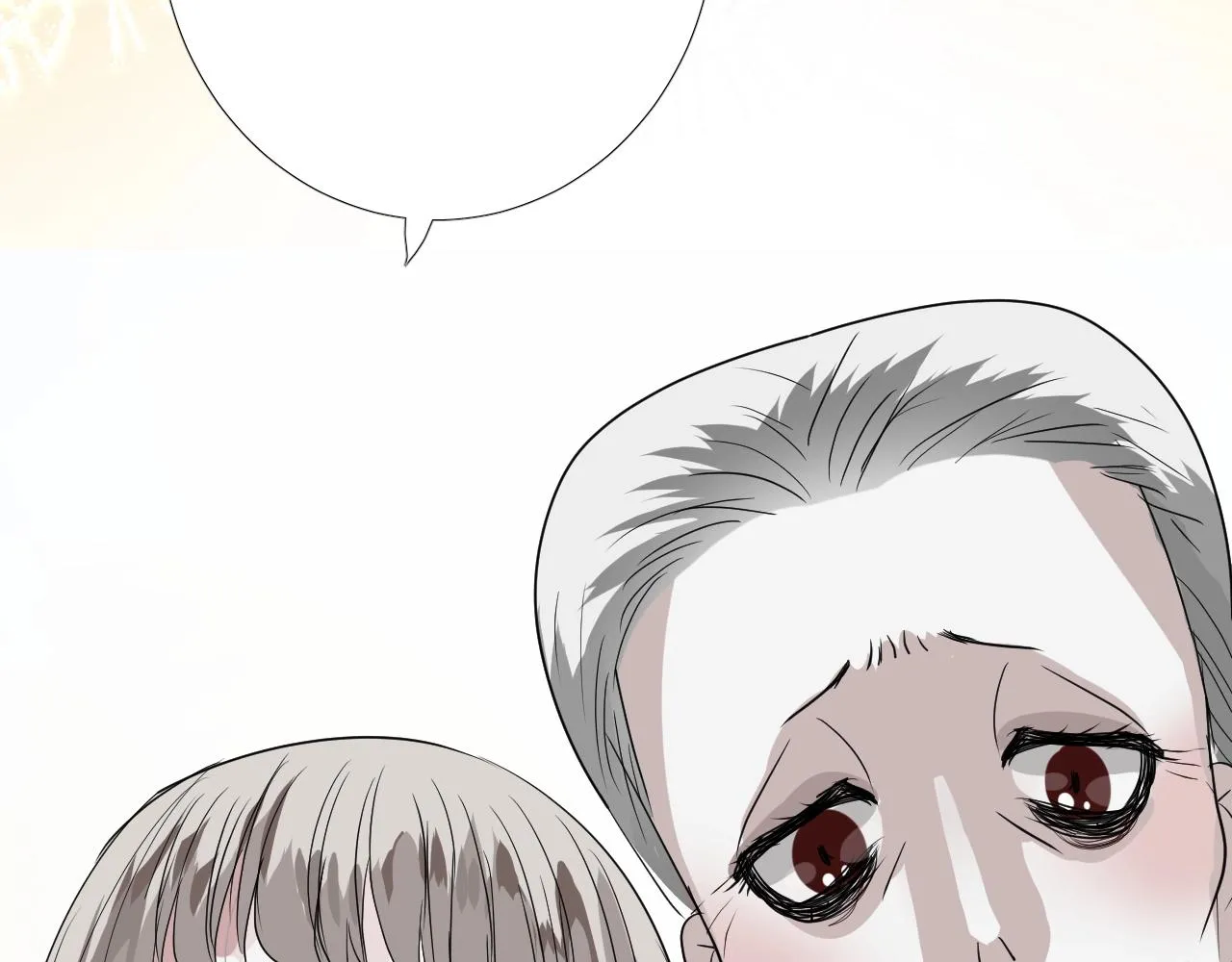 第18话 暗潮 第45页