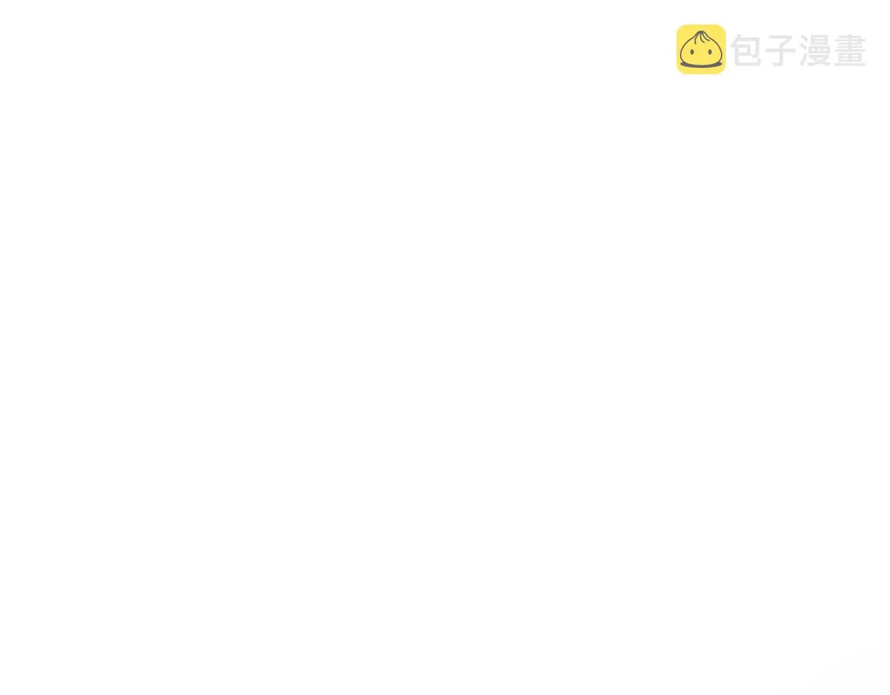第18话 暗潮 第100页