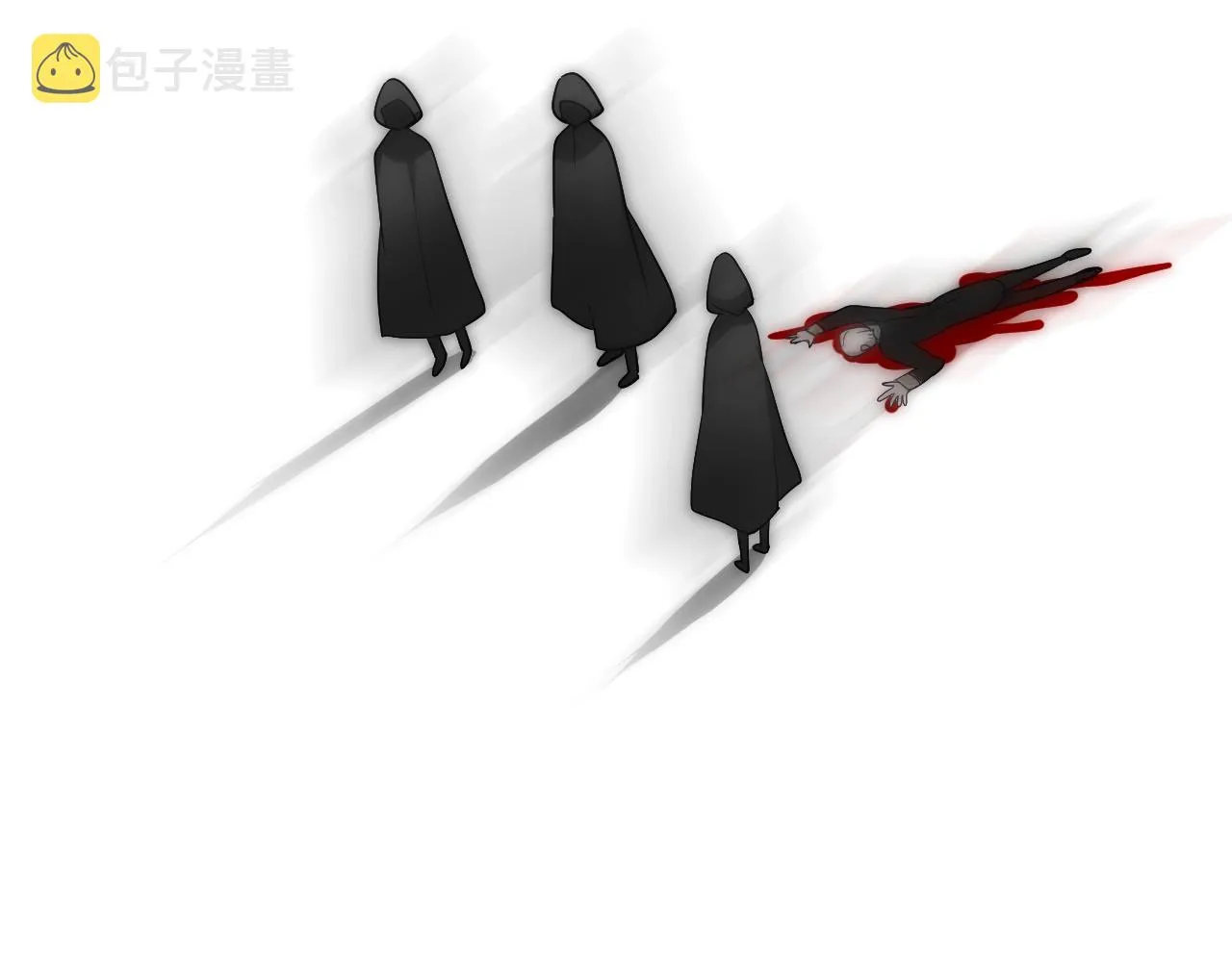 第18话 暗潮 第111页