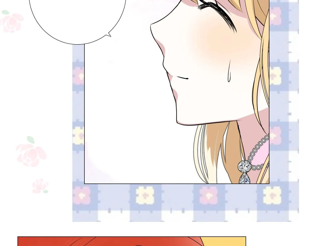 第19话 一见钟情 第57页