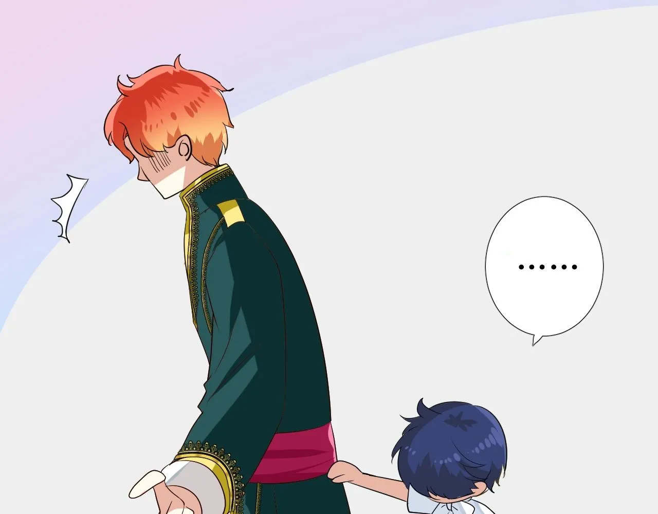 第19话 一见钟情 第91页
