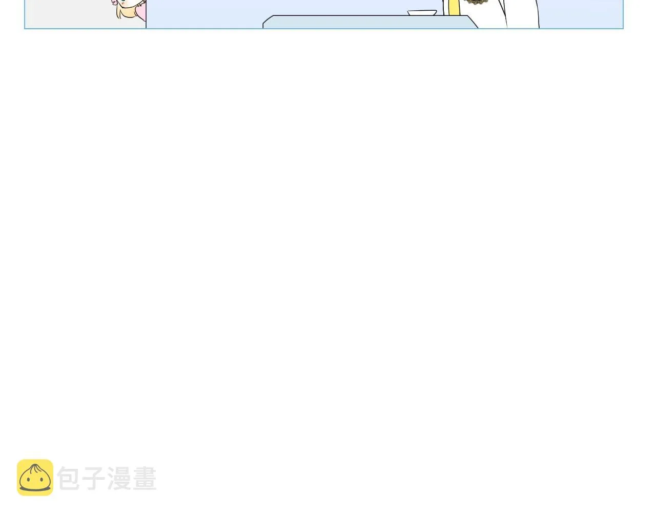 第22话 身陷灾祸 第103页
