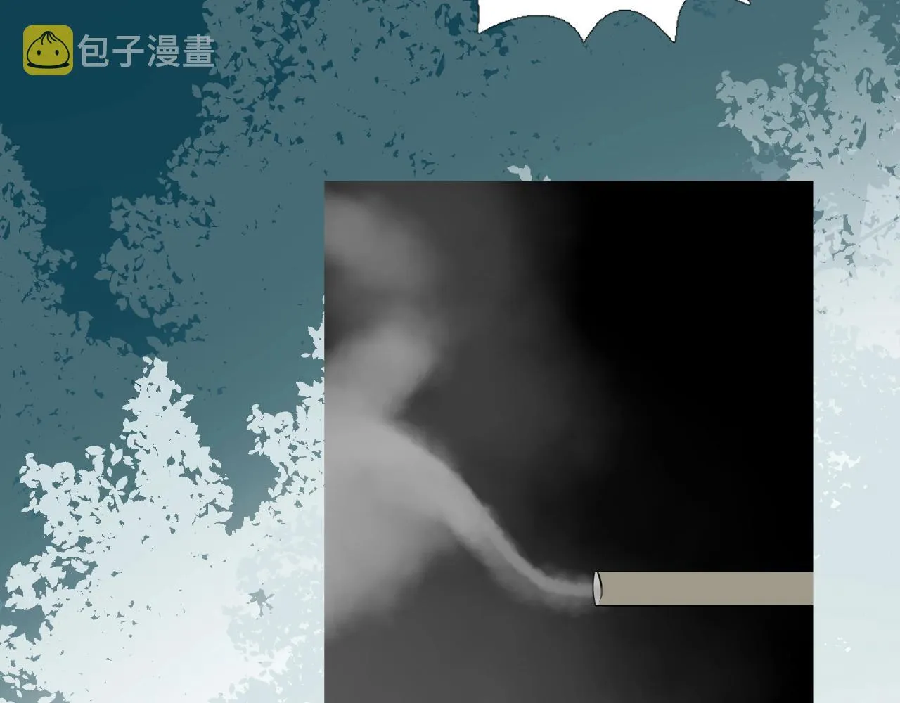 第21话 集市（下） 劫持 第92页