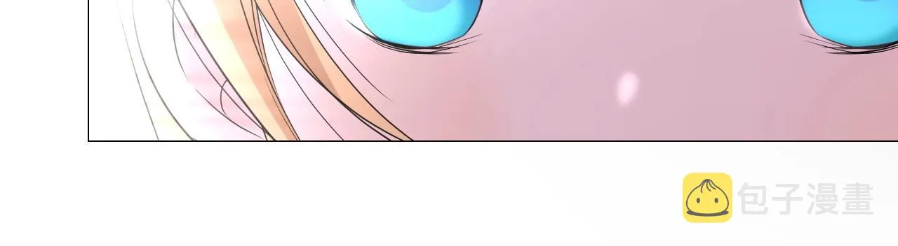 第23话 耻辱 第25页
