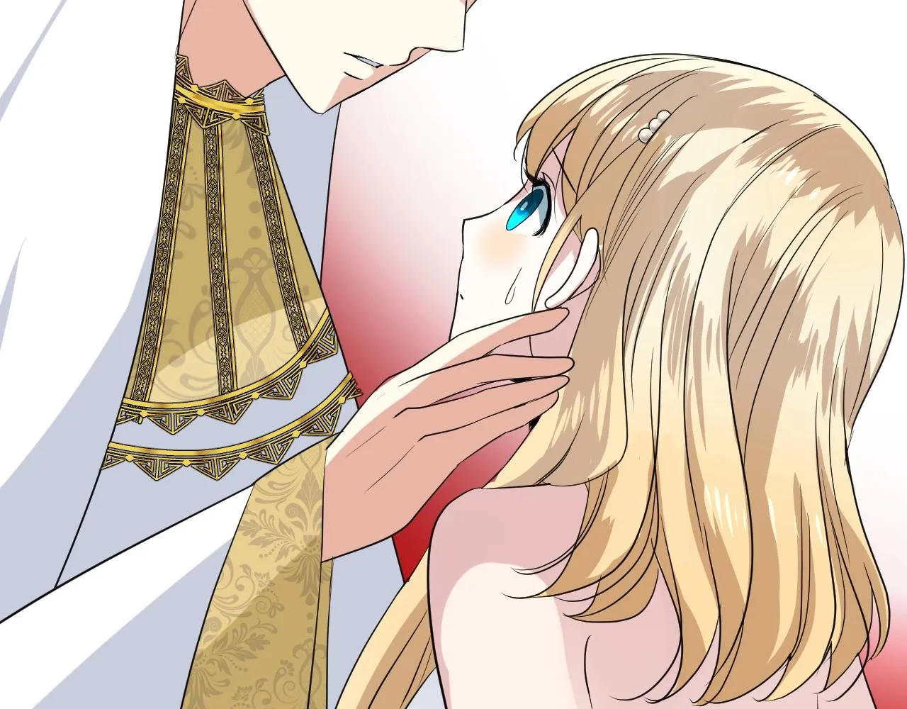 第23话 耻辱 第34页