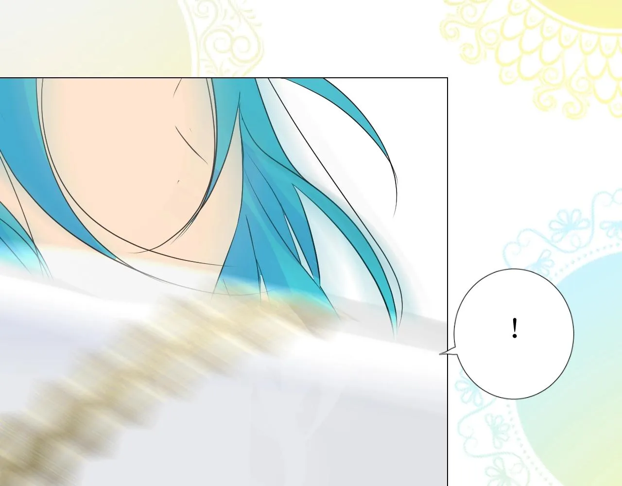 第23话 耻辱 第40页