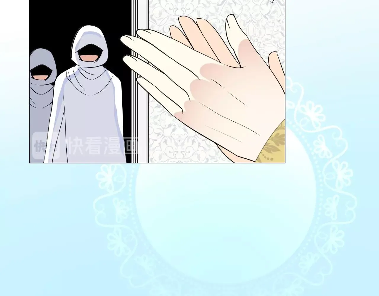 第23话 耻辱 第49页