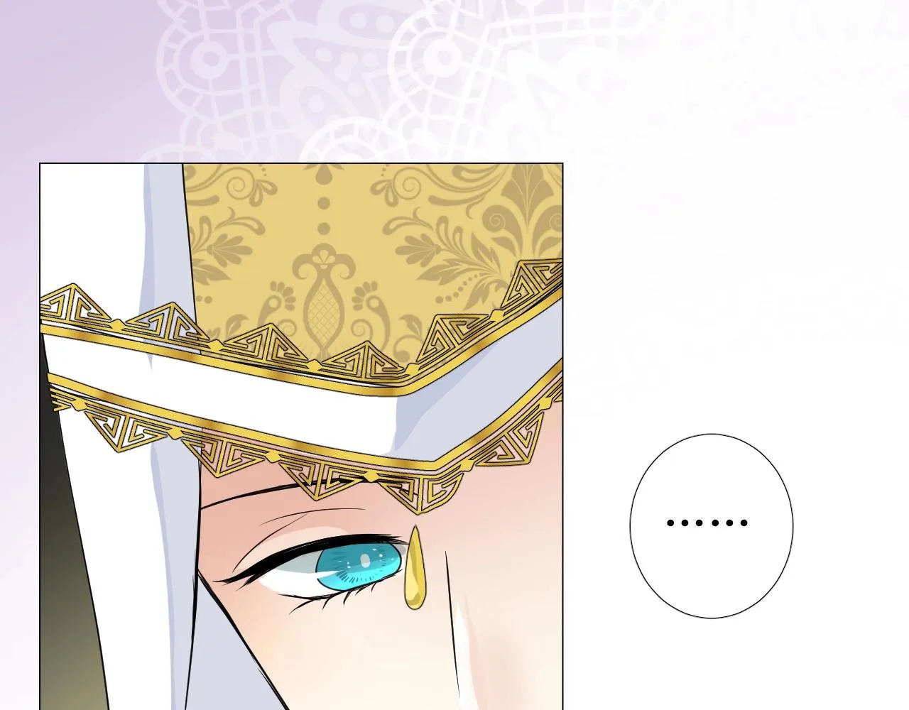 第23话 耻辱 第69页
