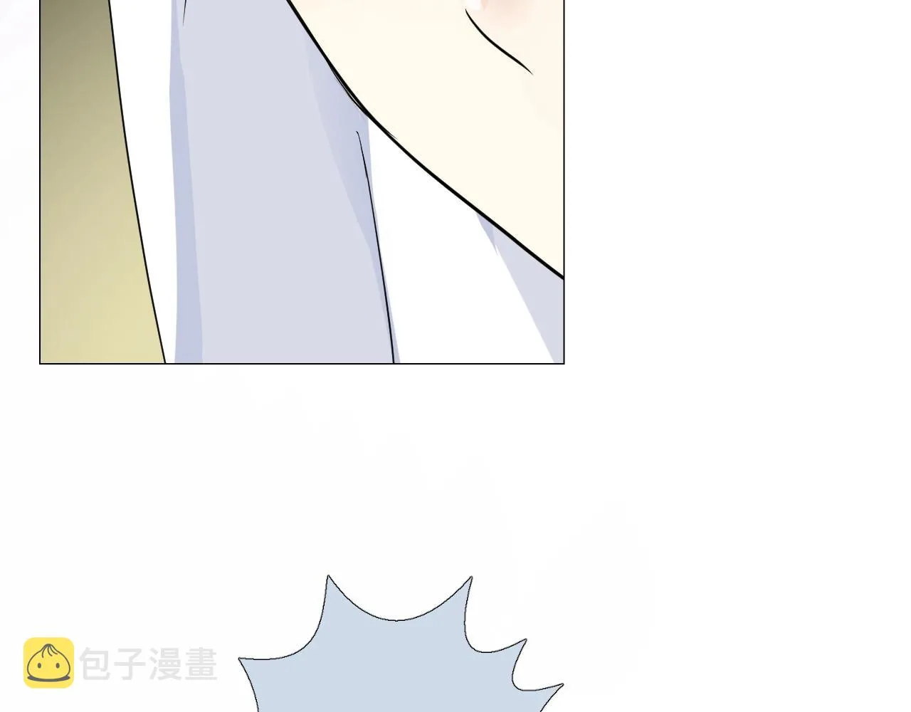 第23话 耻辱 第70页
