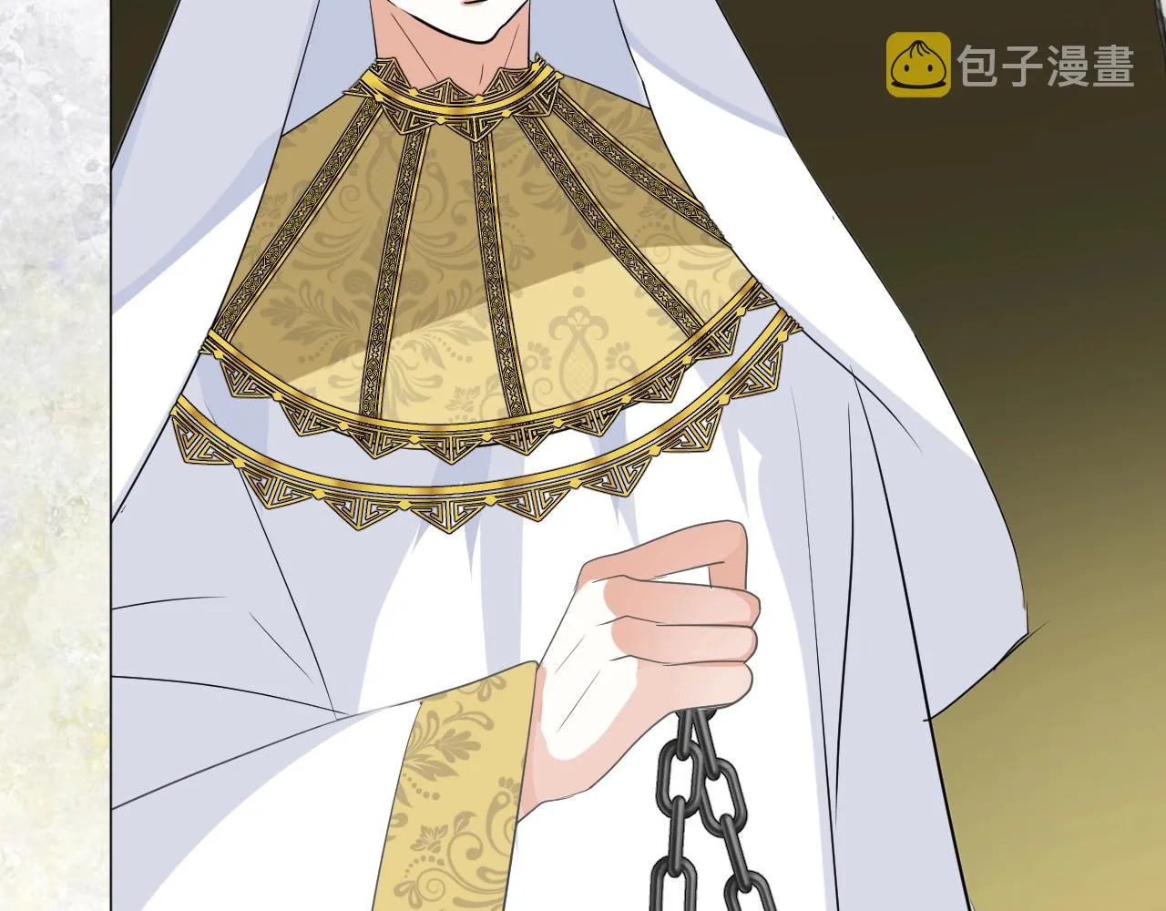第23话 耻辱 第101页