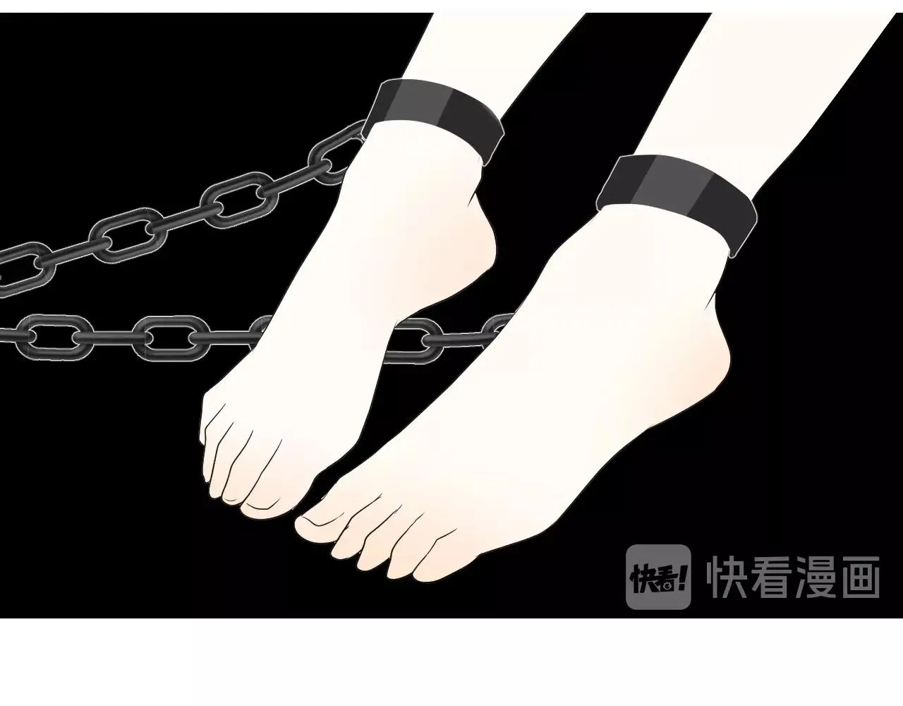 第23话 耻辱 第127页