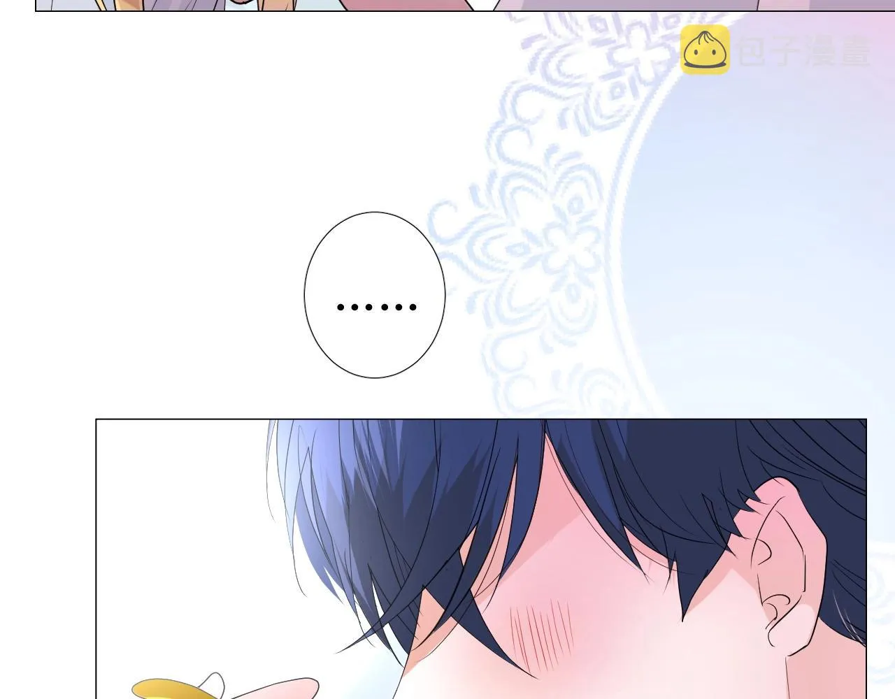 第24话 火热的怀抱 第105页