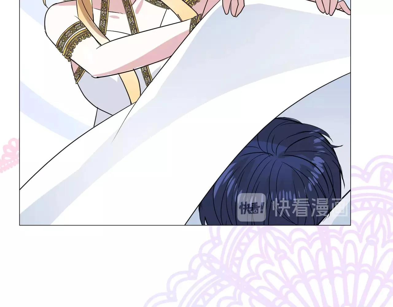 第25话 娇蛮公主 第71页