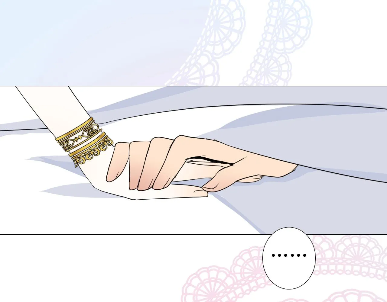 第25话 娇蛮公主 第74页