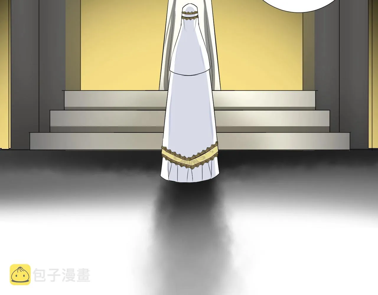 第25话 娇蛮公主 第81页