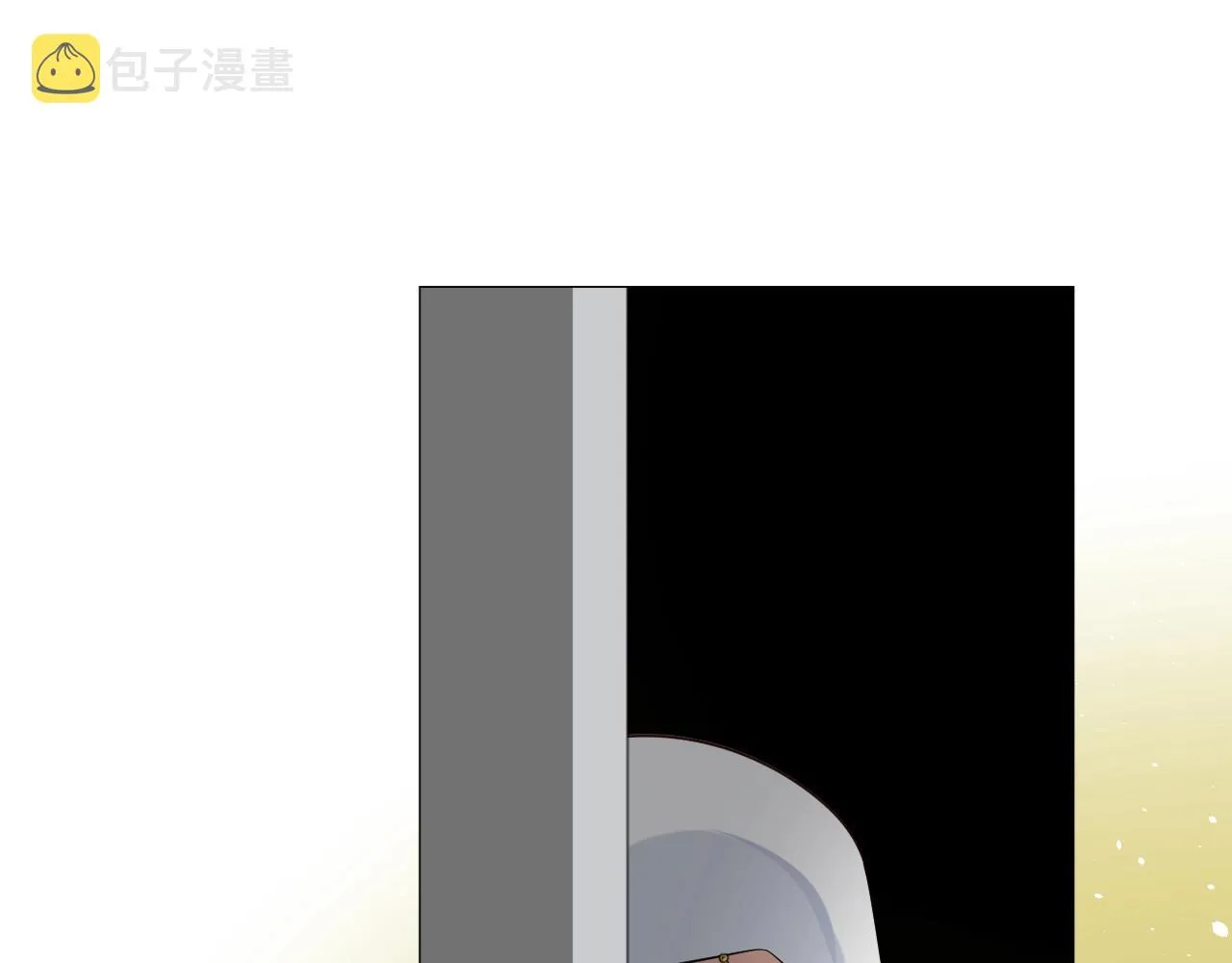 第25话 娇蛮公主 第117页