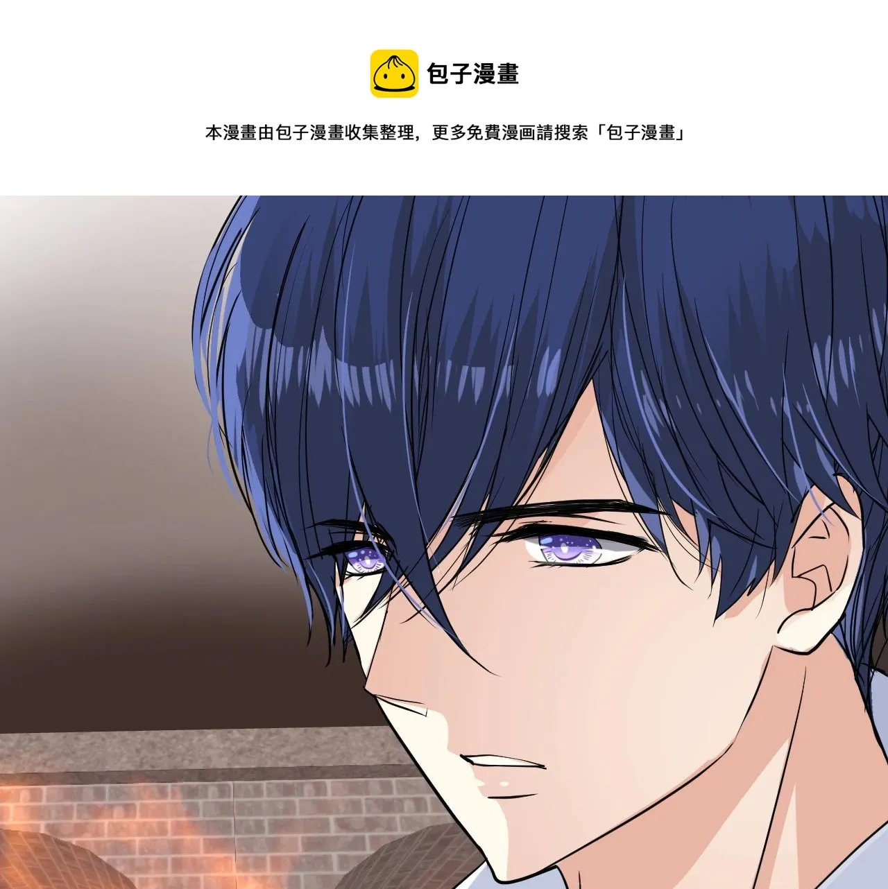第26话 黑暗中的守护！ 第34页