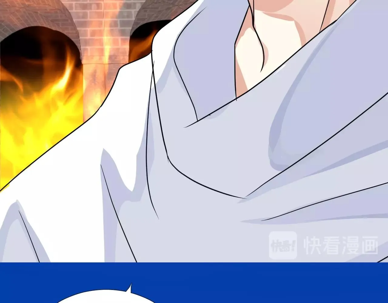 第26话 黑暗中的守护！ 第35页