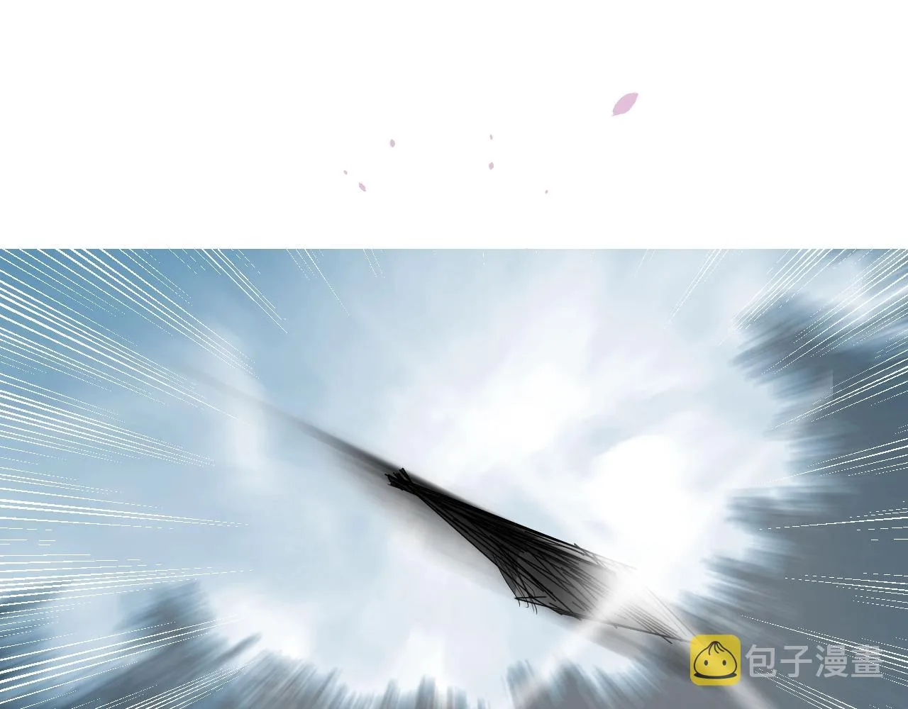 第28话 局势反转 第33页