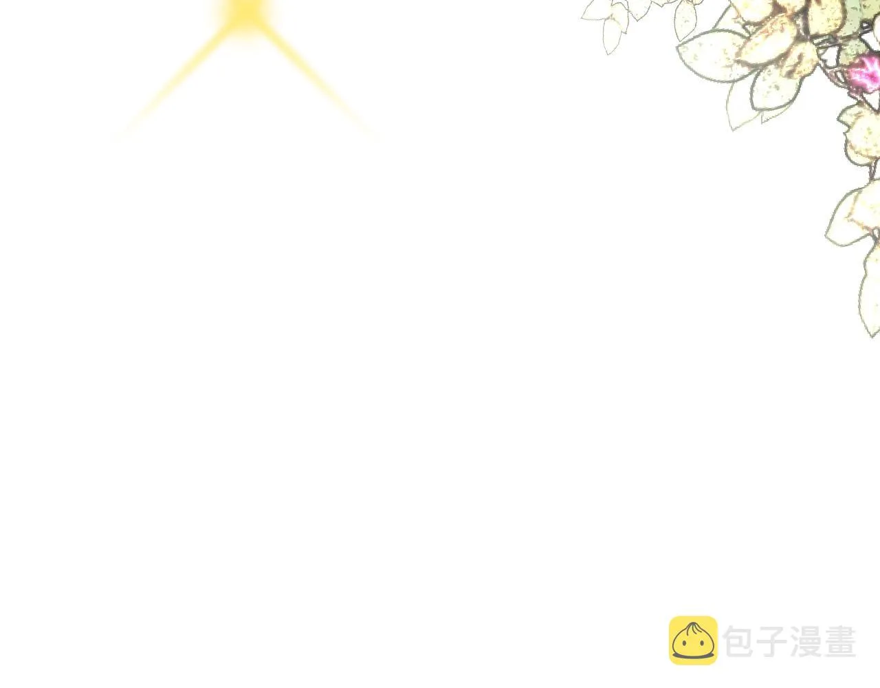 第28话 局势反转 第105页