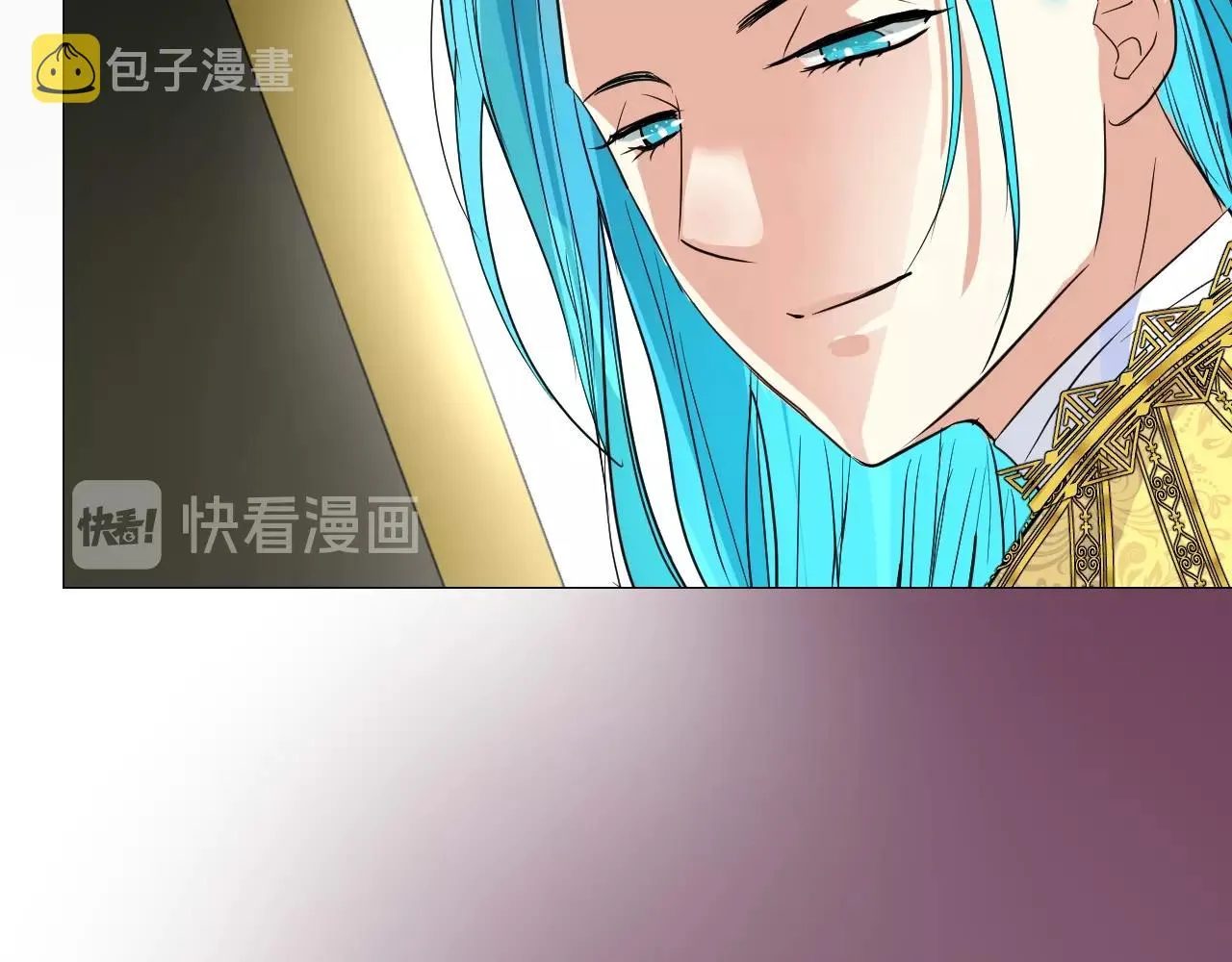 第30话 献身 第31页