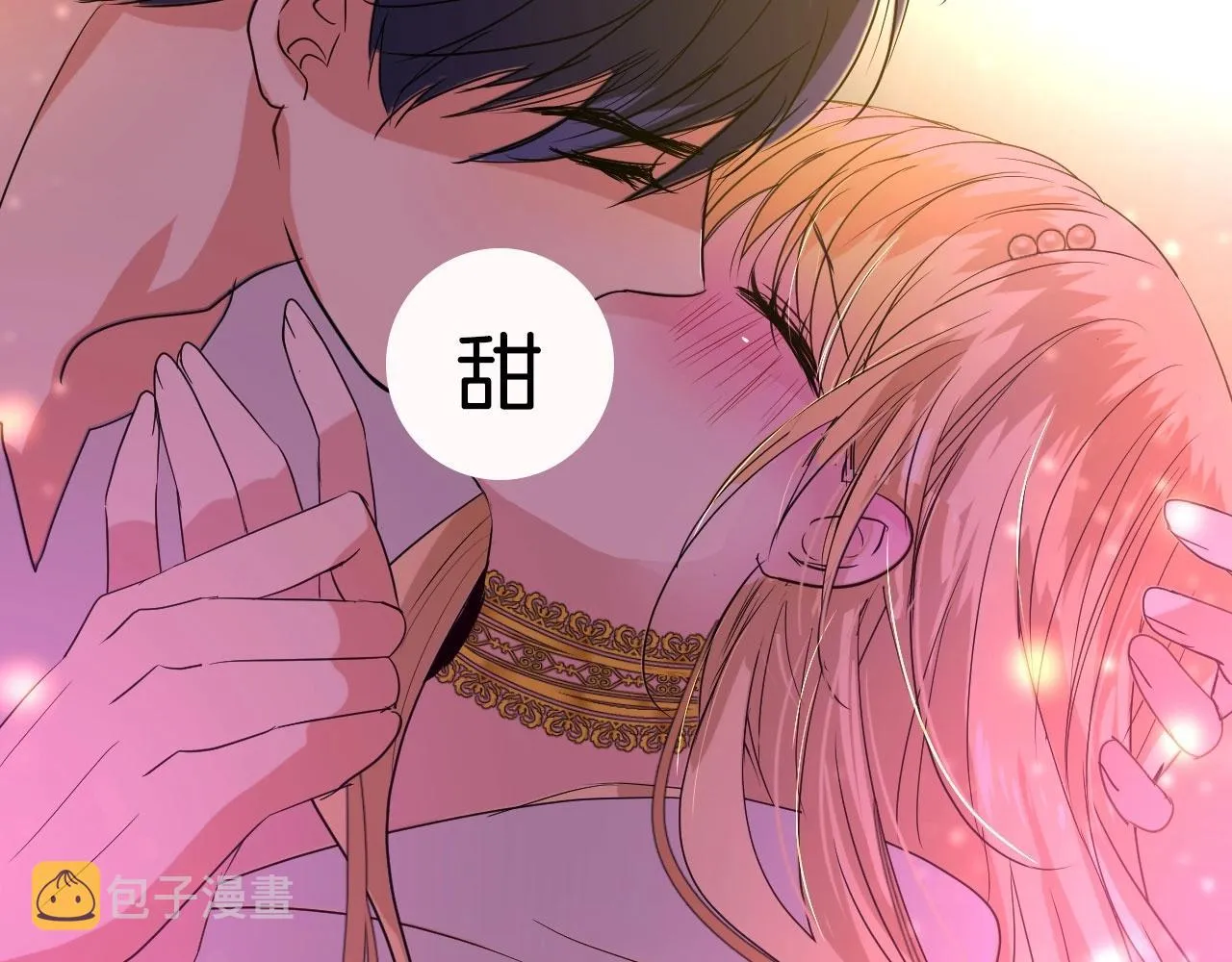 第30话 献身 第108页