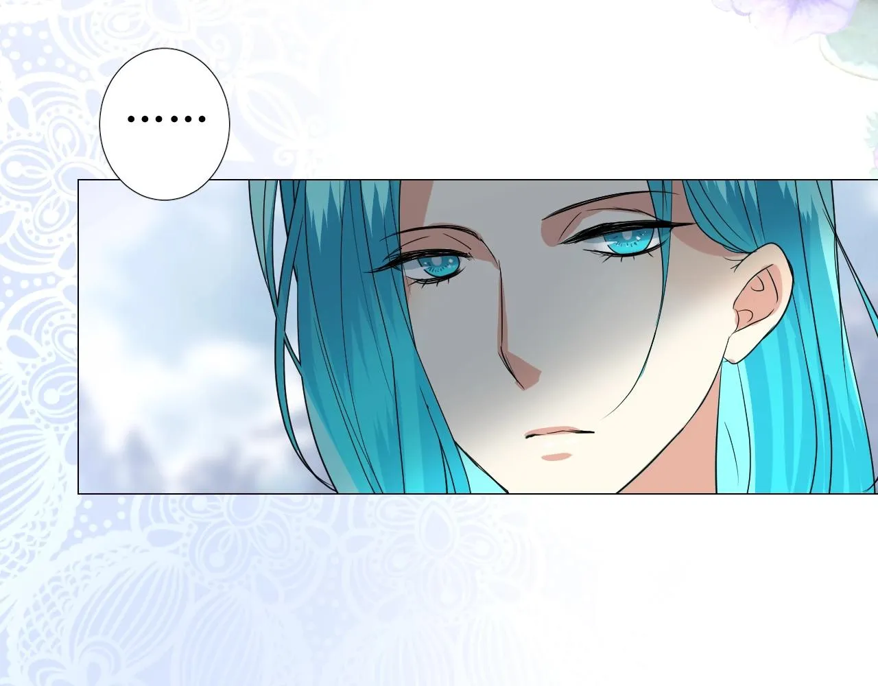 第29话 女人善变 第27页