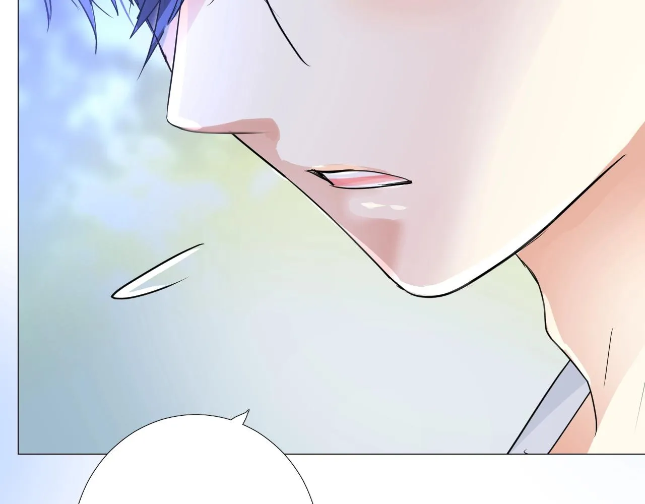 第29话 女人善变 第54页