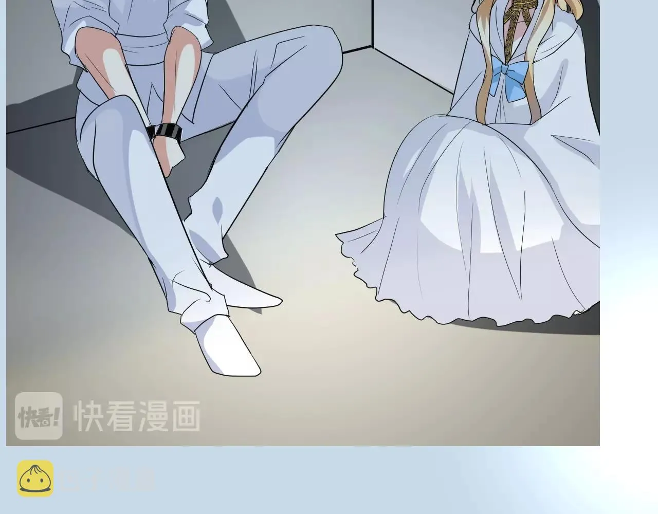 第29话 女人善变 第78页