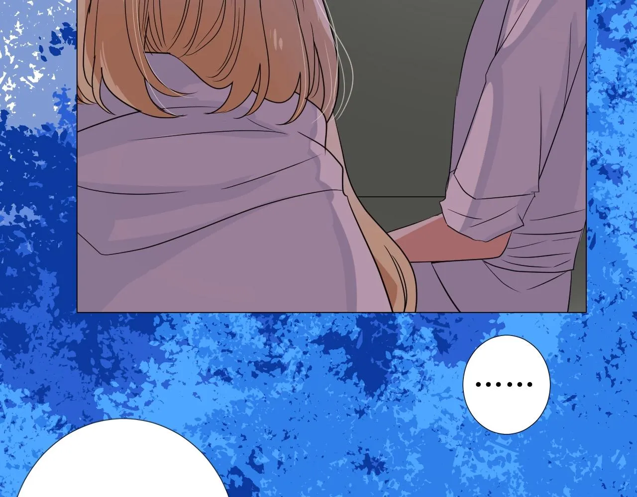 第31话 突如其来的一吻 第7页