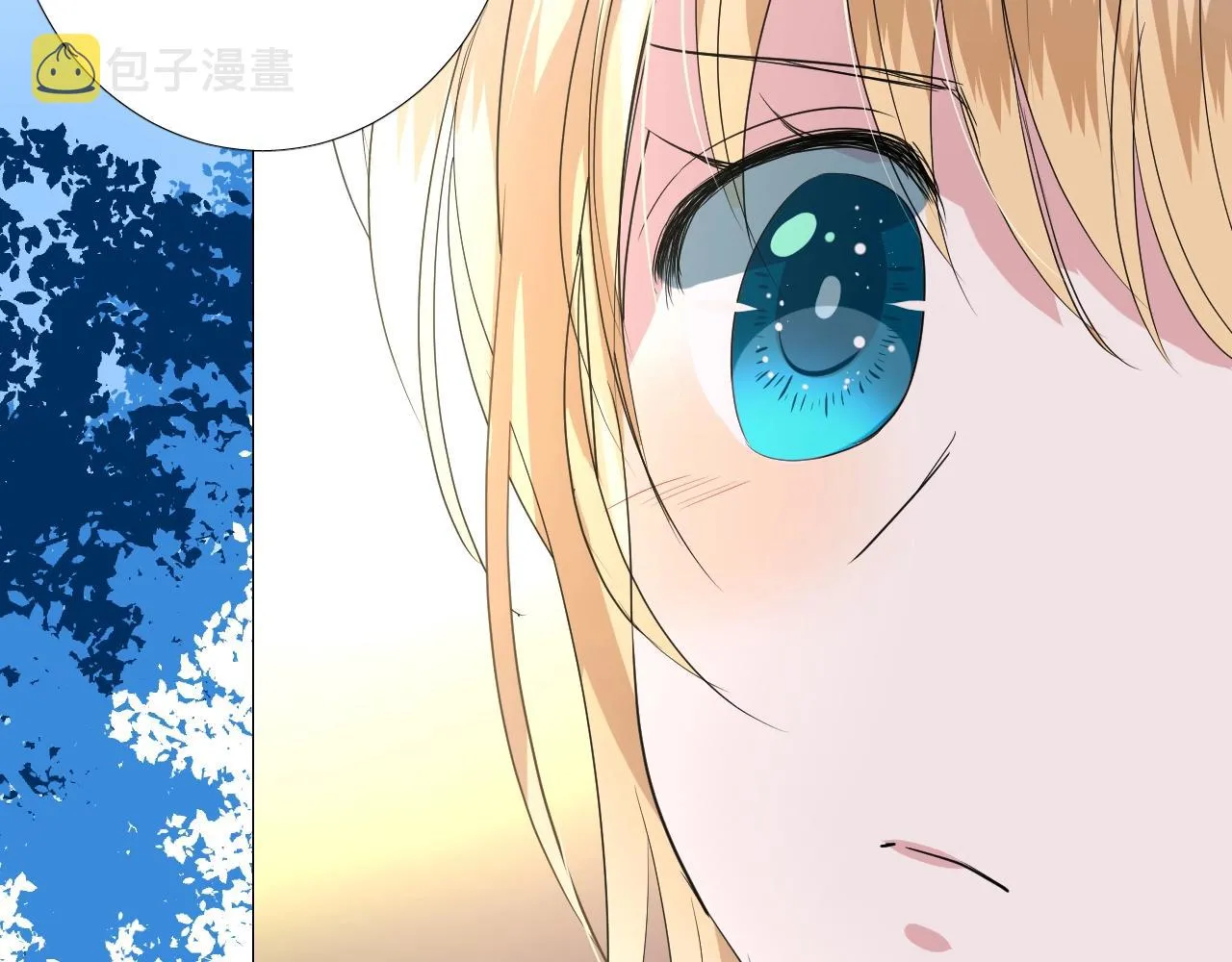 第31话 突如其来的一吻 第48页