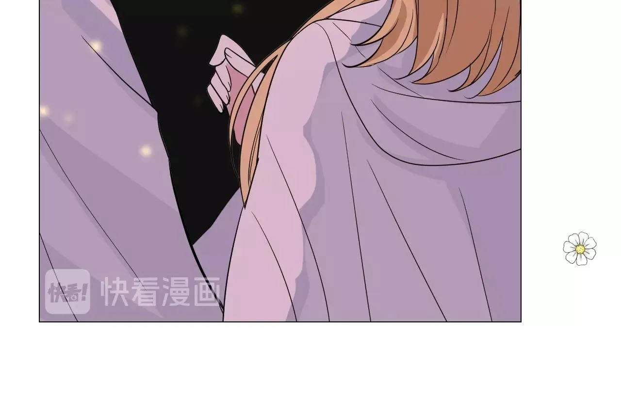 第31话 突如其来的一吻 第66页