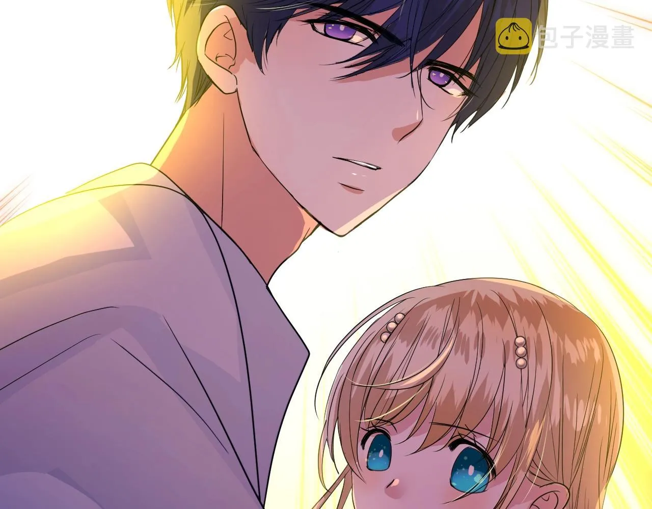 第32话 反击 第29页
