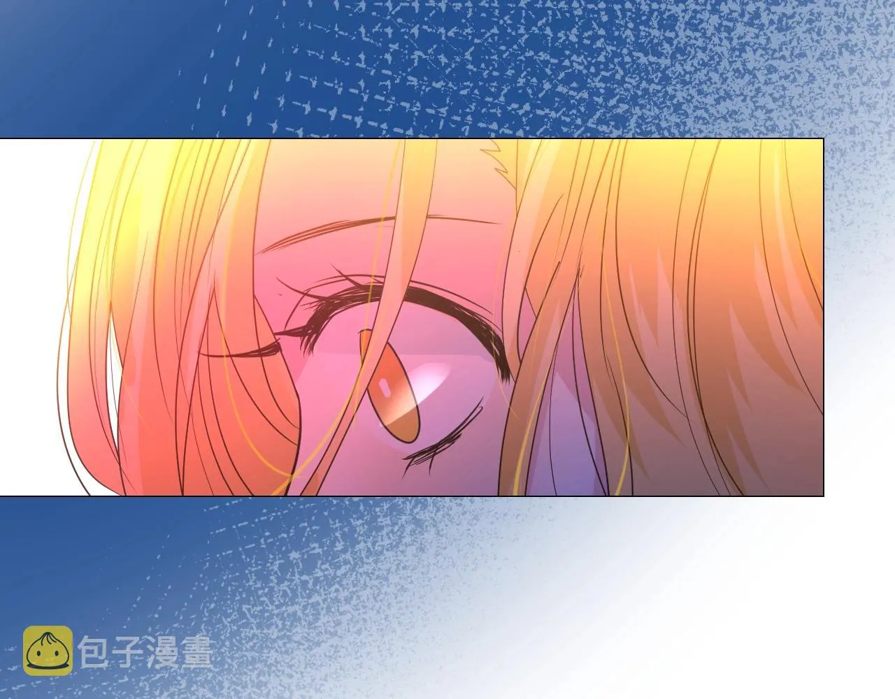 第32话 反击 第57页