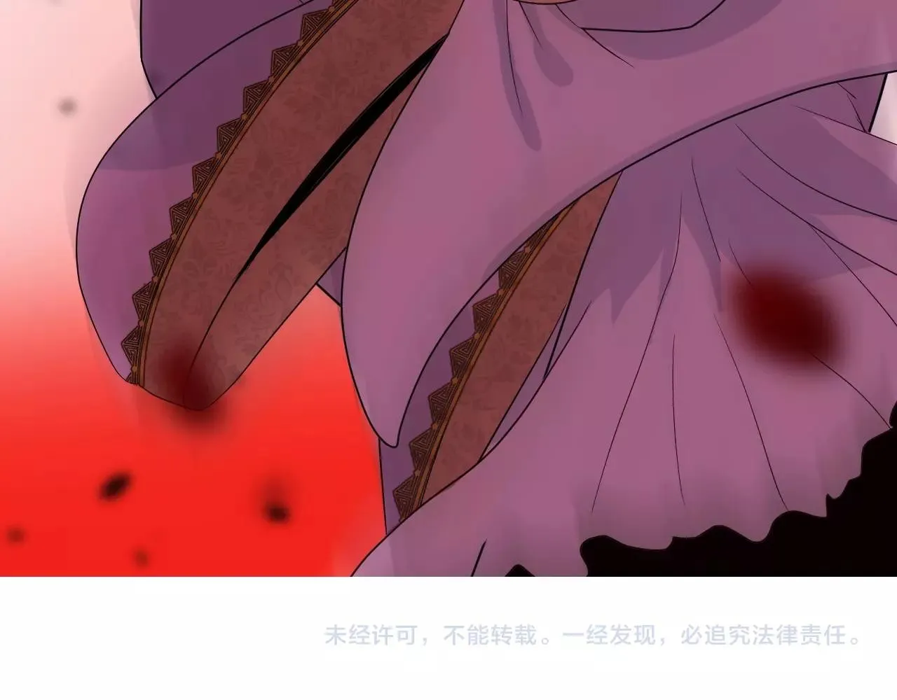 第32话 反击 第89页