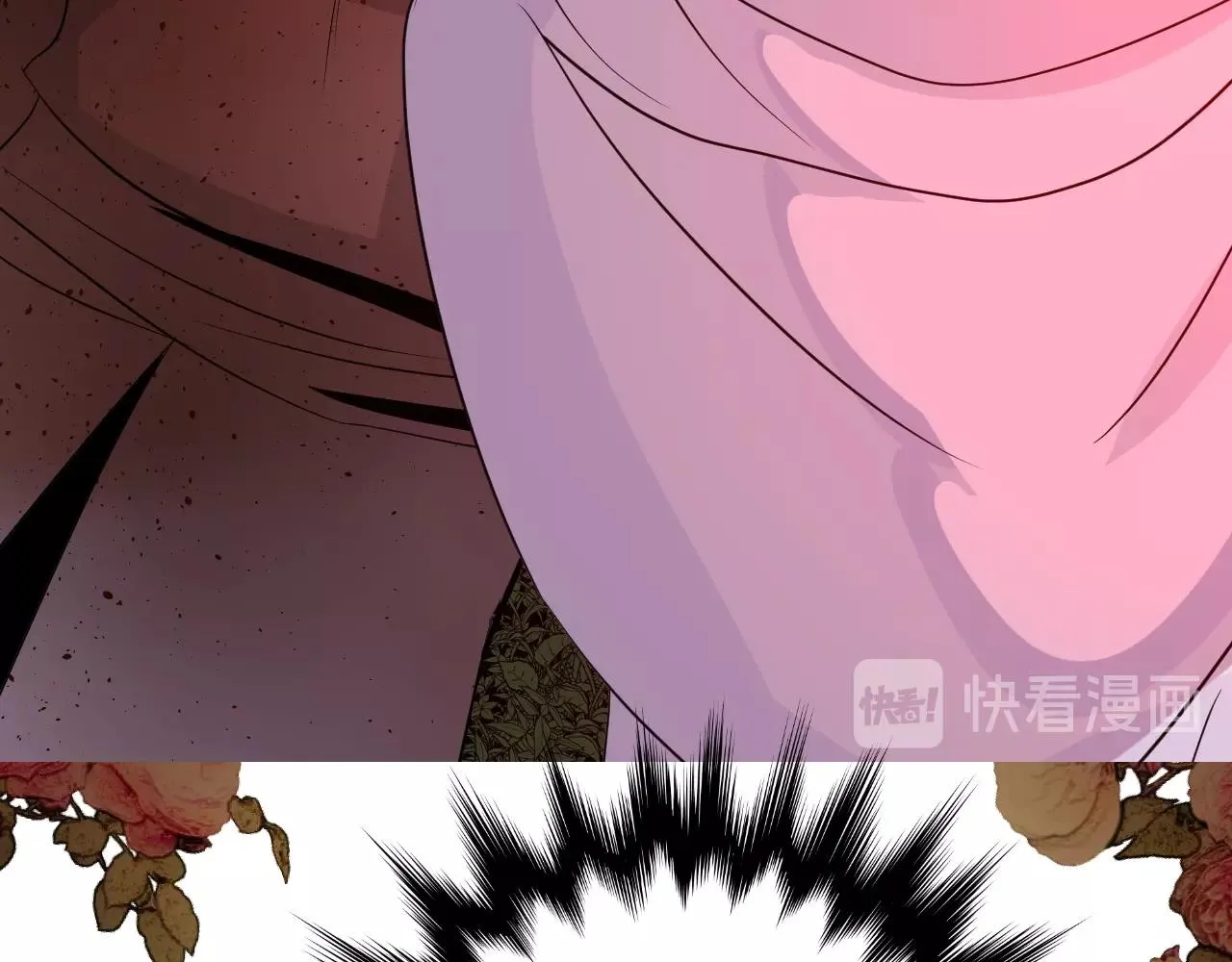 第33话 被扰乱的心 第25页