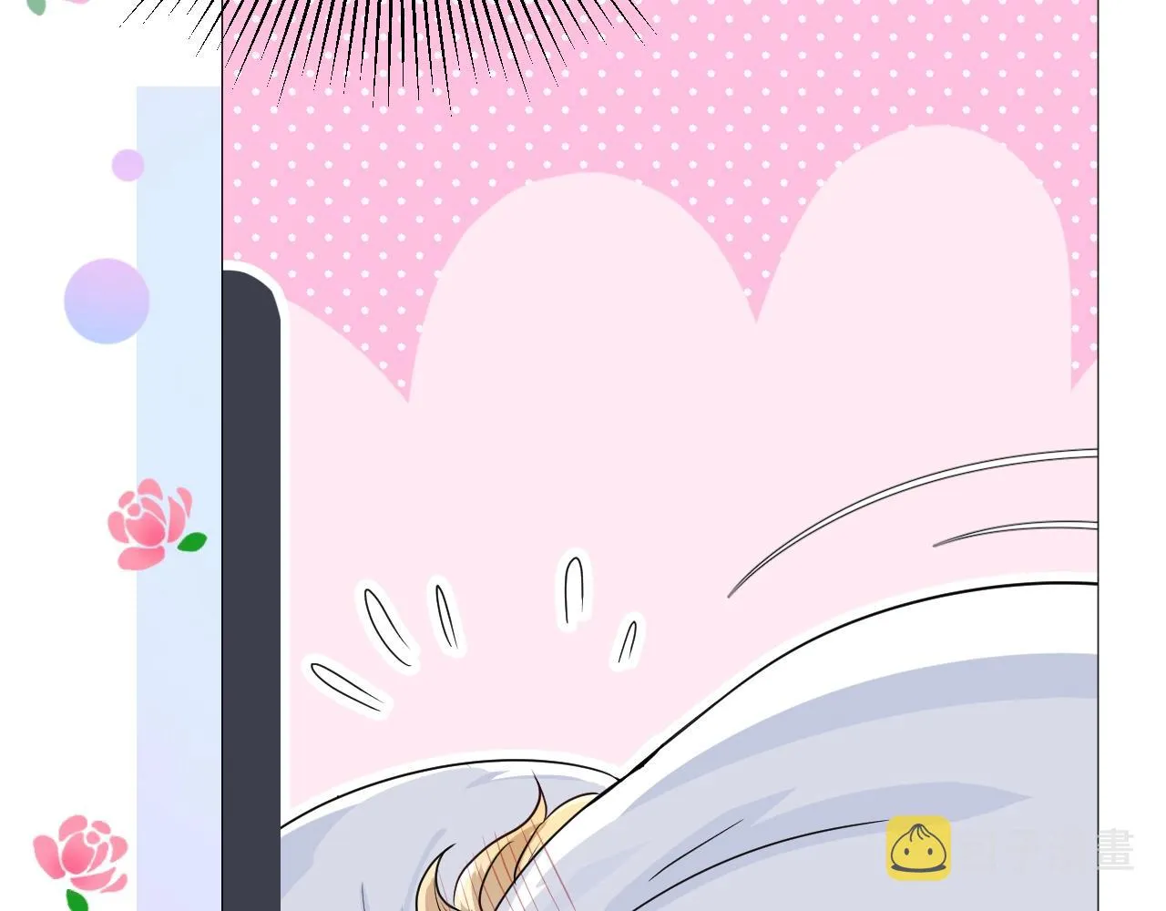 第33话 被扰乱的心 第96页