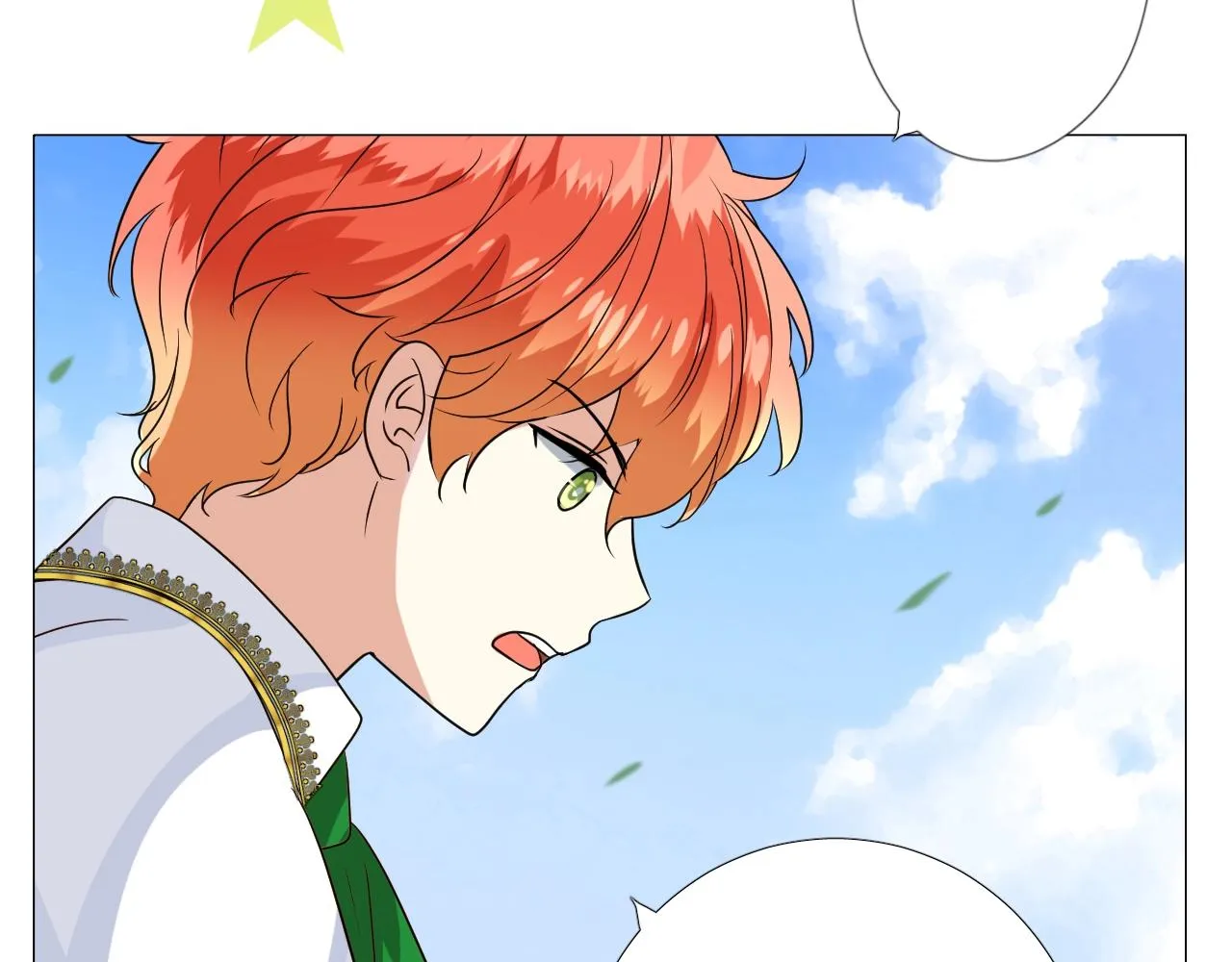 第34话 不想被当作弱点 第58页