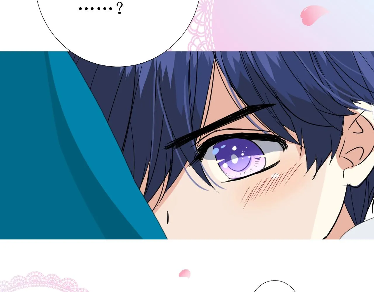 第34话 不想被当作弱点 第93页