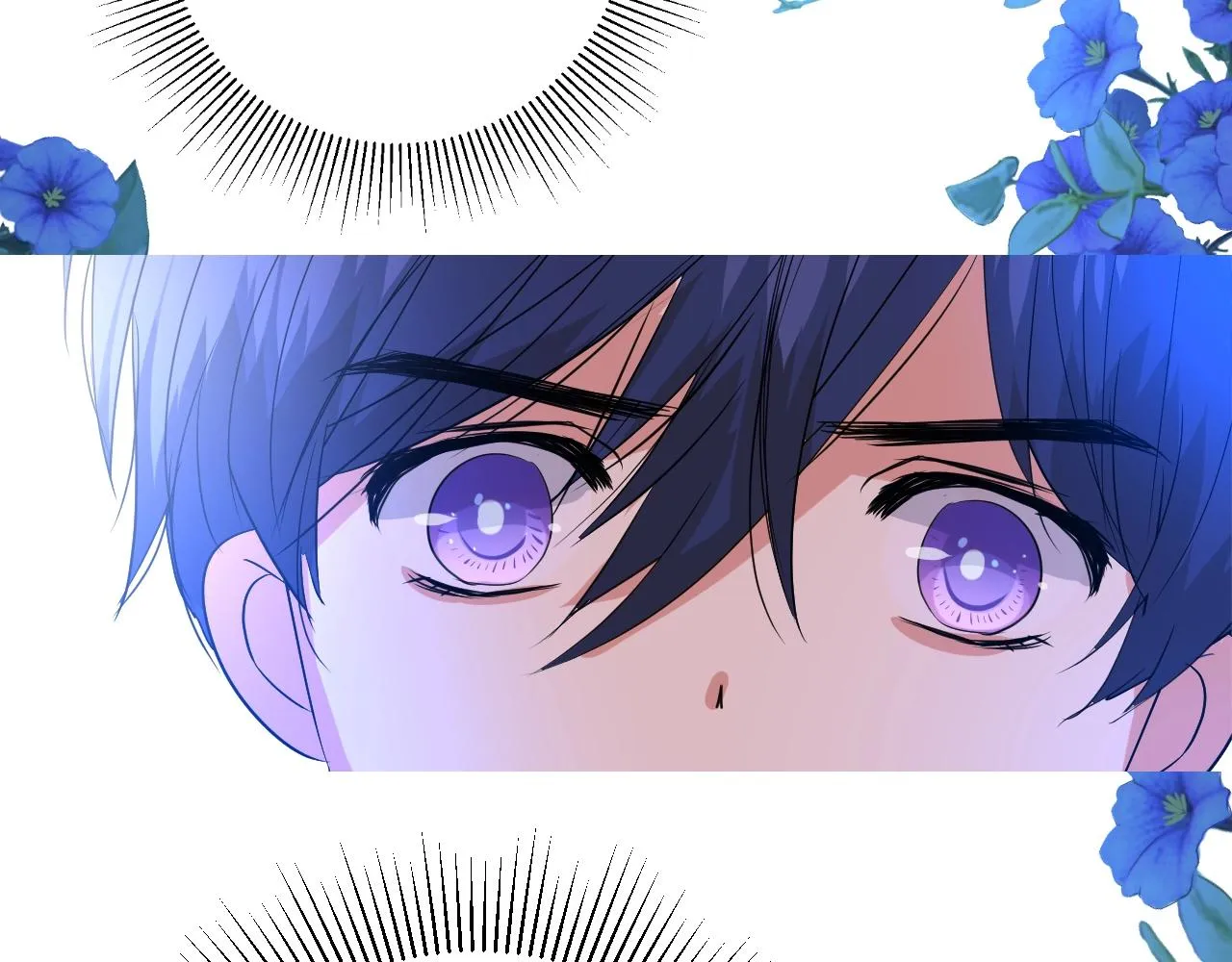 第34话 不想被当作弱点 第106页