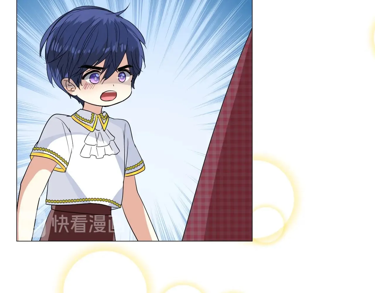 第35话 可疑的女教师 第35页