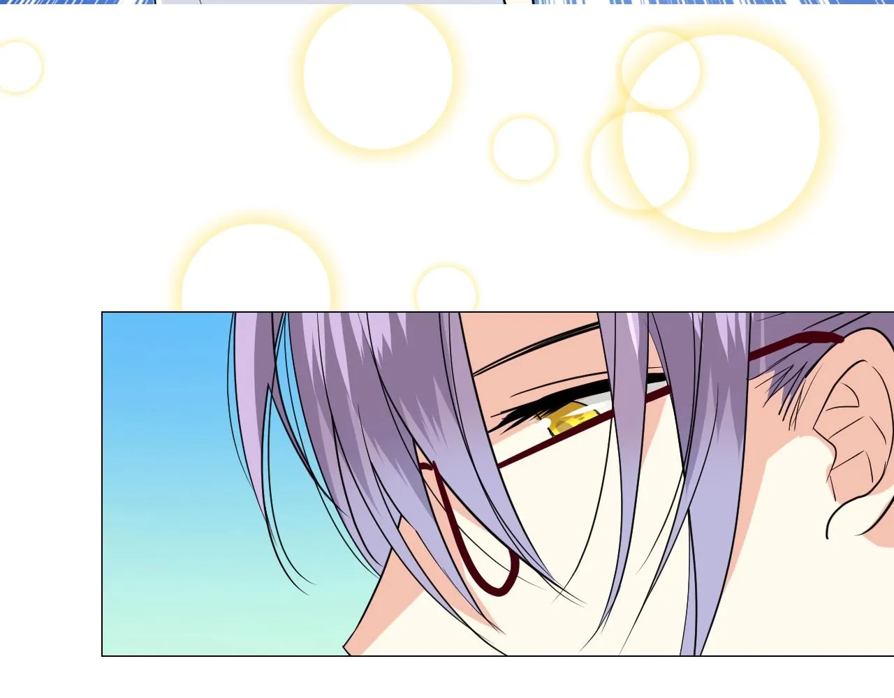 第35话 可疑的女教师 第42页