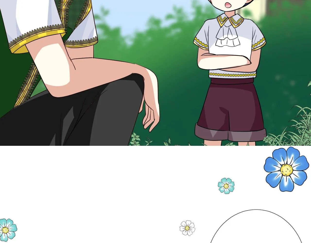 第35话 可疑的女教师 第59页