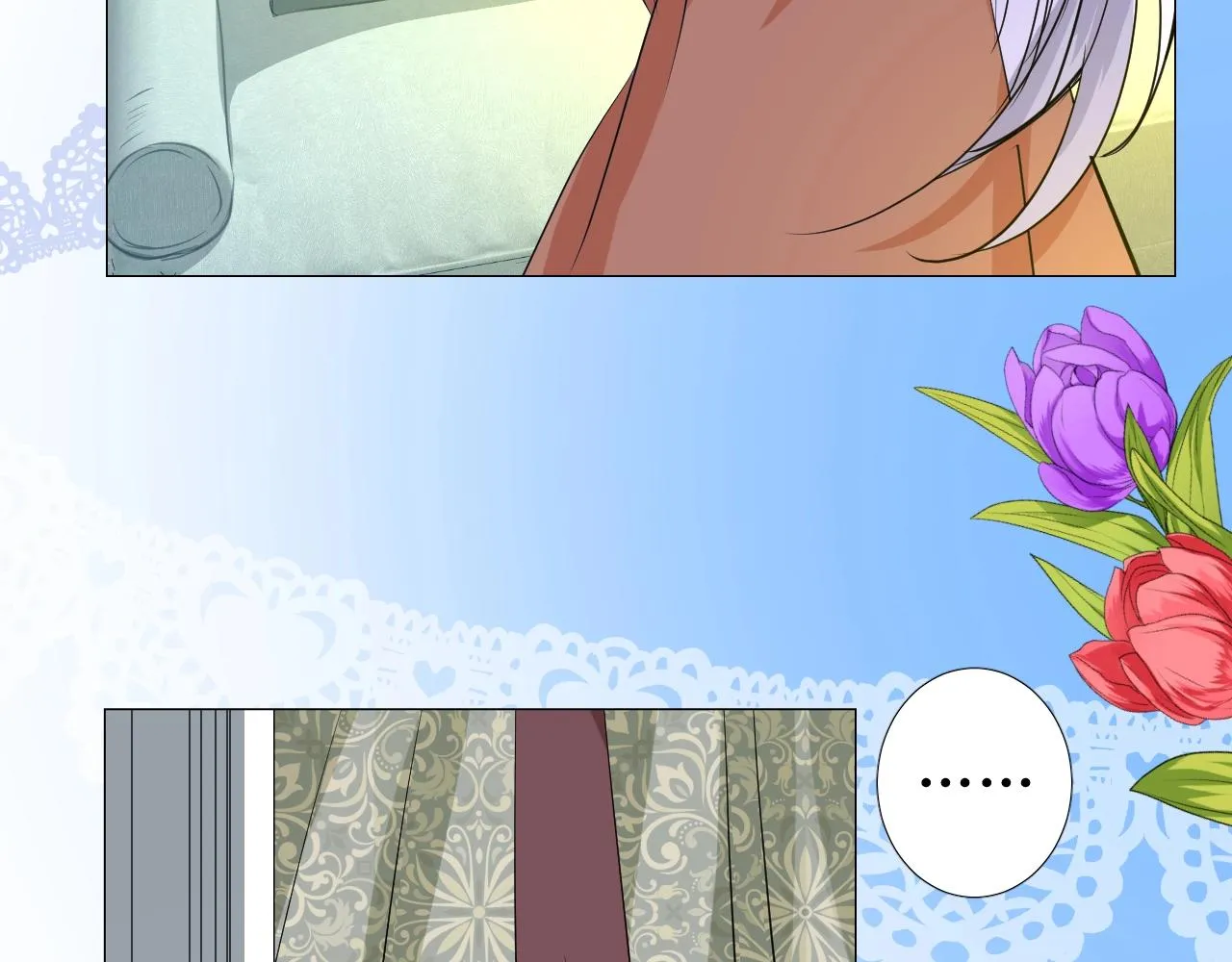 第35话 可疑的女教师 第69页