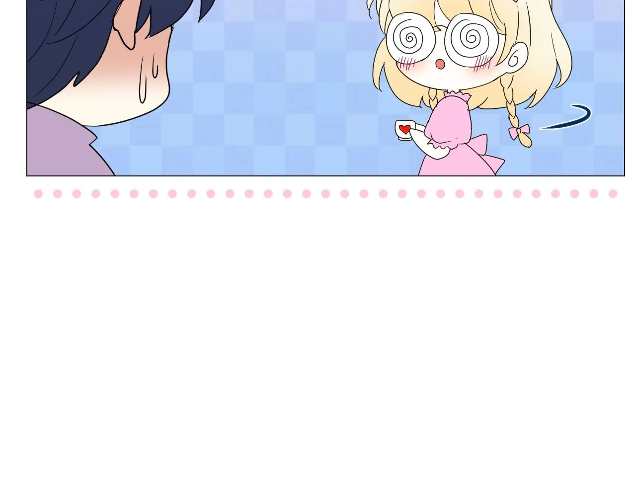 第35话 可疑的女教师 第102页
