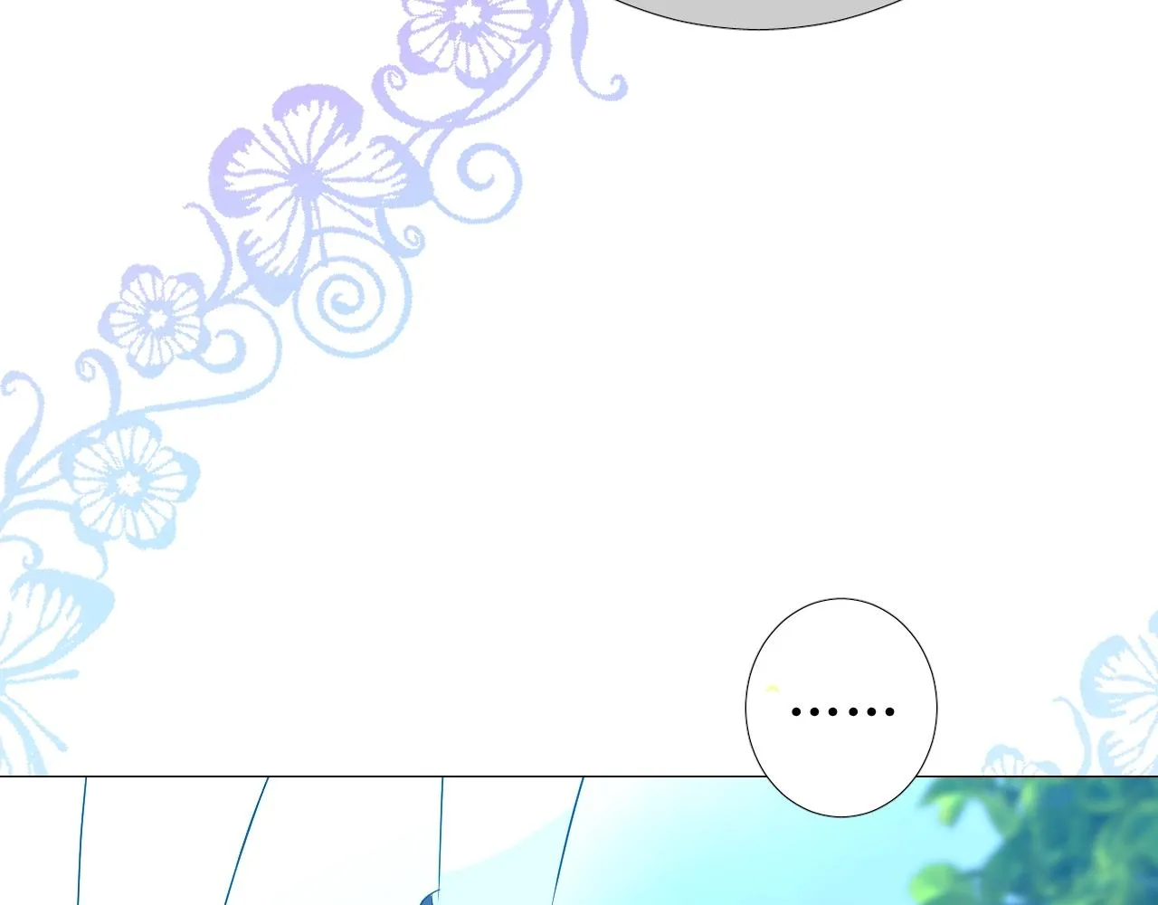 第37话 卖力表演 第26页