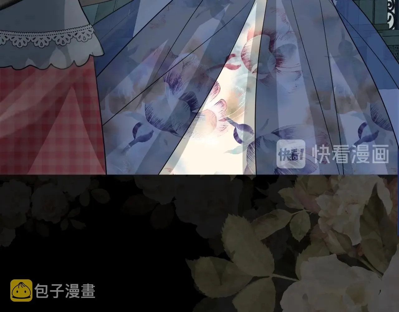 第37话 卖力表演 第75页