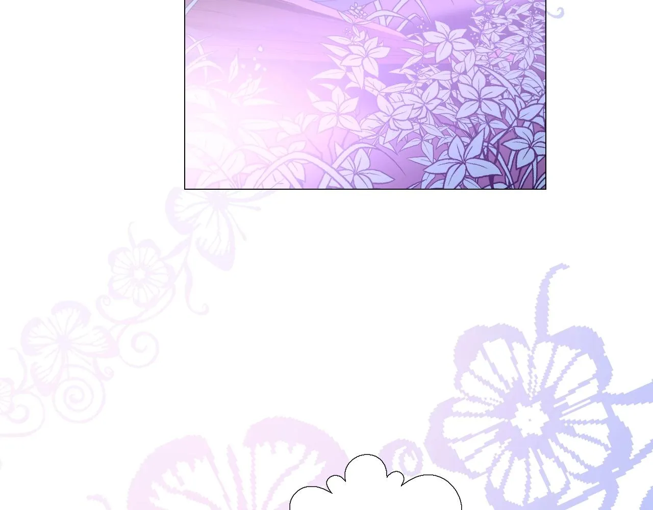 第38话 迷雾森林 第40页