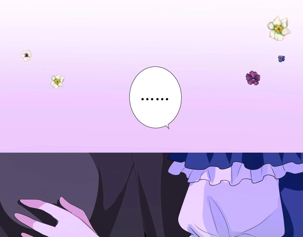 第38话 迷雾森林 第43页