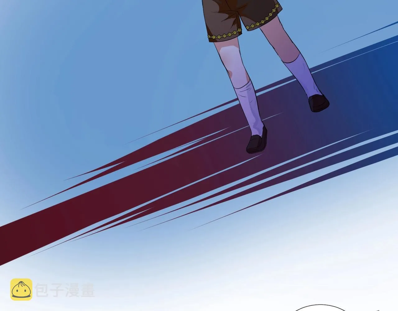 第39话 踪迹 第9页